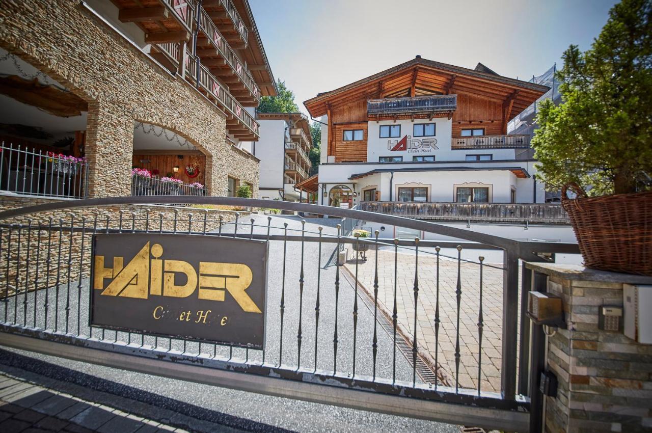 Chalet Haider ซาลบาคฮินเทอร์เกลมม์ ภายนอก รูปภาพ