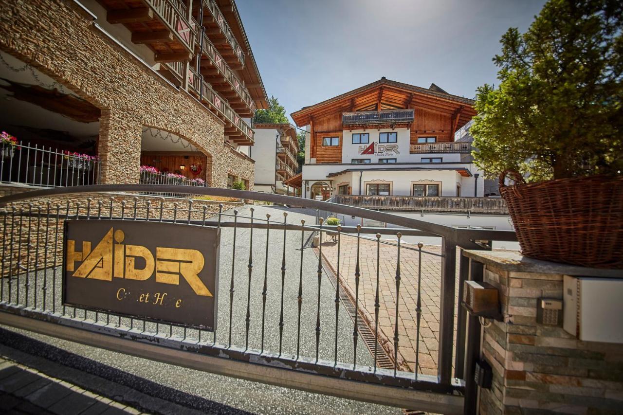 Chalet Haider ซาลบาคฮินเทอร์เกลมม์ ภายนอก รูปภาพ